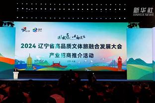 记者：中国国奥将与土库曼斯坦国奥队进行两场国际热身赛